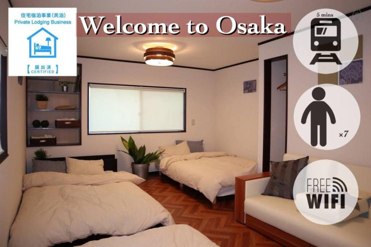 Nexstay House Osaka West Ngoại thất bức ảnh